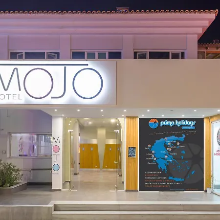 מלון Mojo לגאנאס